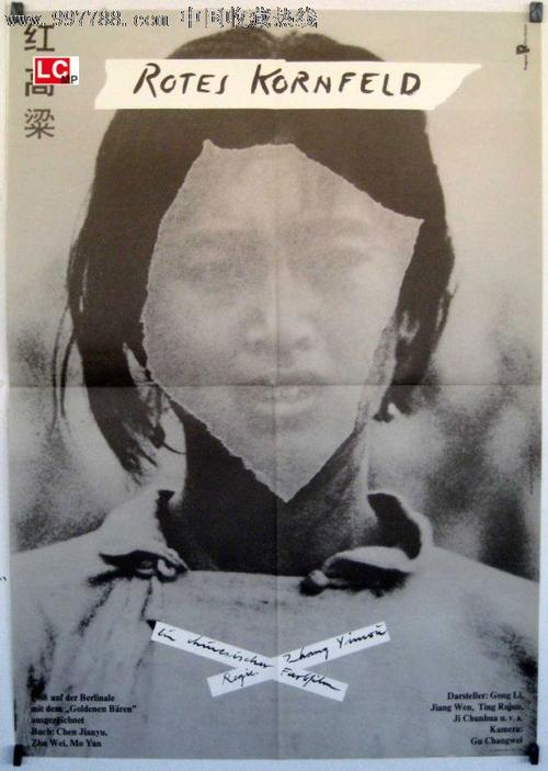 温布尔登艺术学院毕业证
